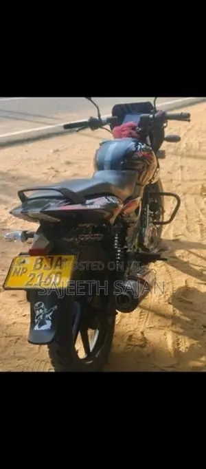 Bajaj Pulsar 150 Super 2021