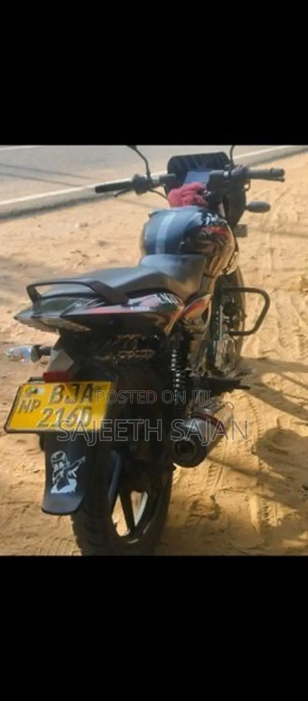 Bajaj Pulsar 150 Super 2021