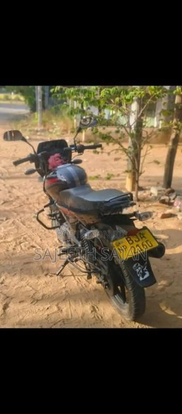 Bajaj Pulsar 150 Super 2021