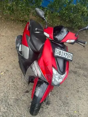 TVS Ntorq 125 2020
