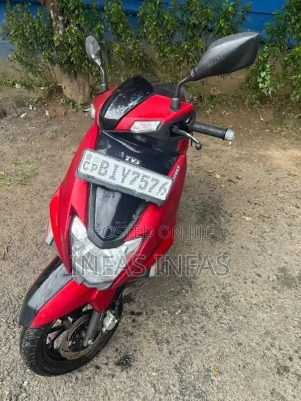 TVS Ntorq 125 2020