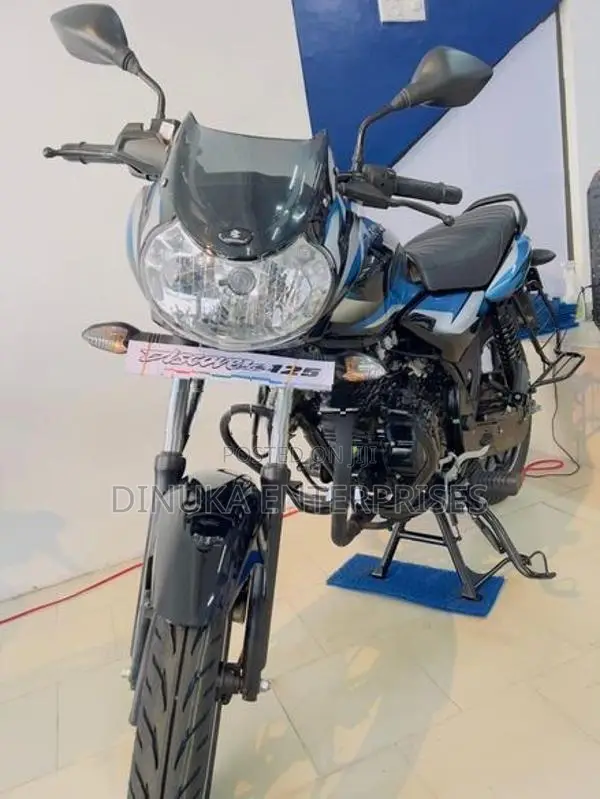 Bajaj Discover 125 2026