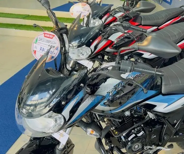 Bajaj Discover 125 2026