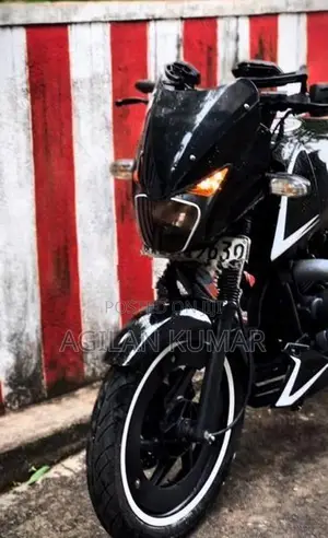 Bajaj Pulsar 150 2017