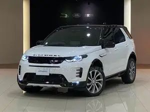 Land Rover Discovery Sport Dynamic HSE P300e 2025
