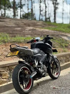 Bajaj Pulsar NS200 2016