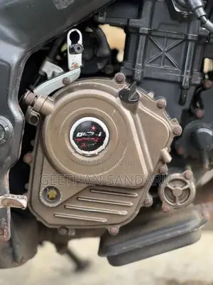Bajaj Pulsar NS200 2016