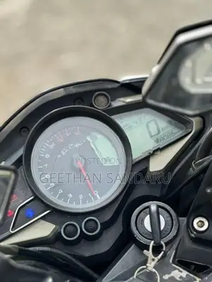 Bajaj Pulsar NS200 2016