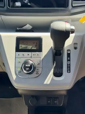 Daihatsu Mira G Grade Safety 2026