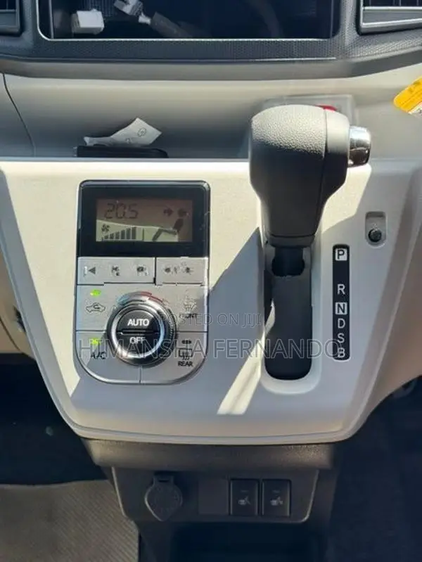 Daihatsu Mira G Grade Safety 2026