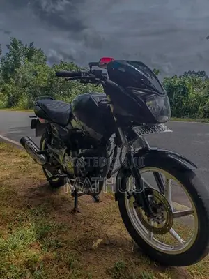 Bajaj Pulsar 150 Super 2014