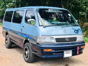 Toyota Dolphin 1993 Van (Used)