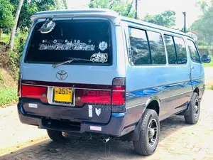 Toyota Dolphin 1993 Van (Used)