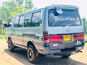 Toyota Dolphin 1993 Van (Used)