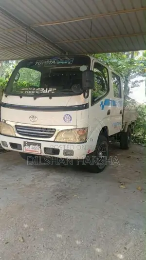 Toyota CrewCab 1992 Crew Cab (Used)