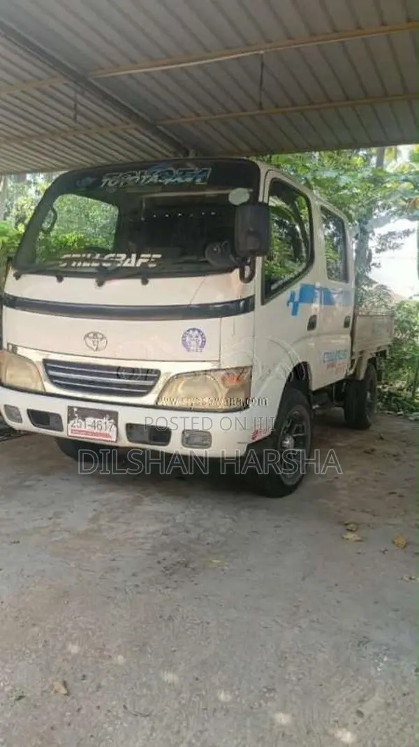 Toyota CrewCab 1992 Crew Cab (Used)