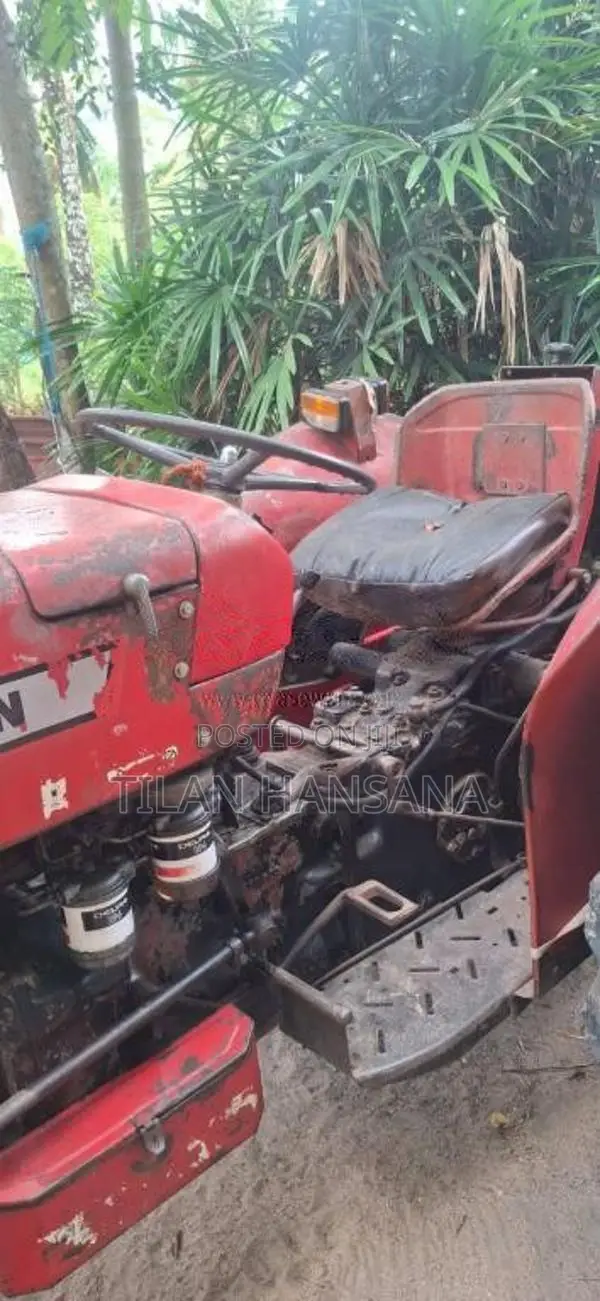 Massey-Ferguson 240 1993 Tractor (Used)
