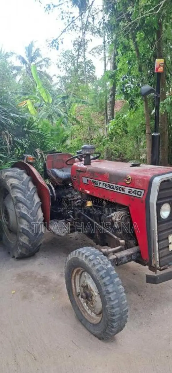 Massey-Ferguson 240 1993 Tractor (Used)