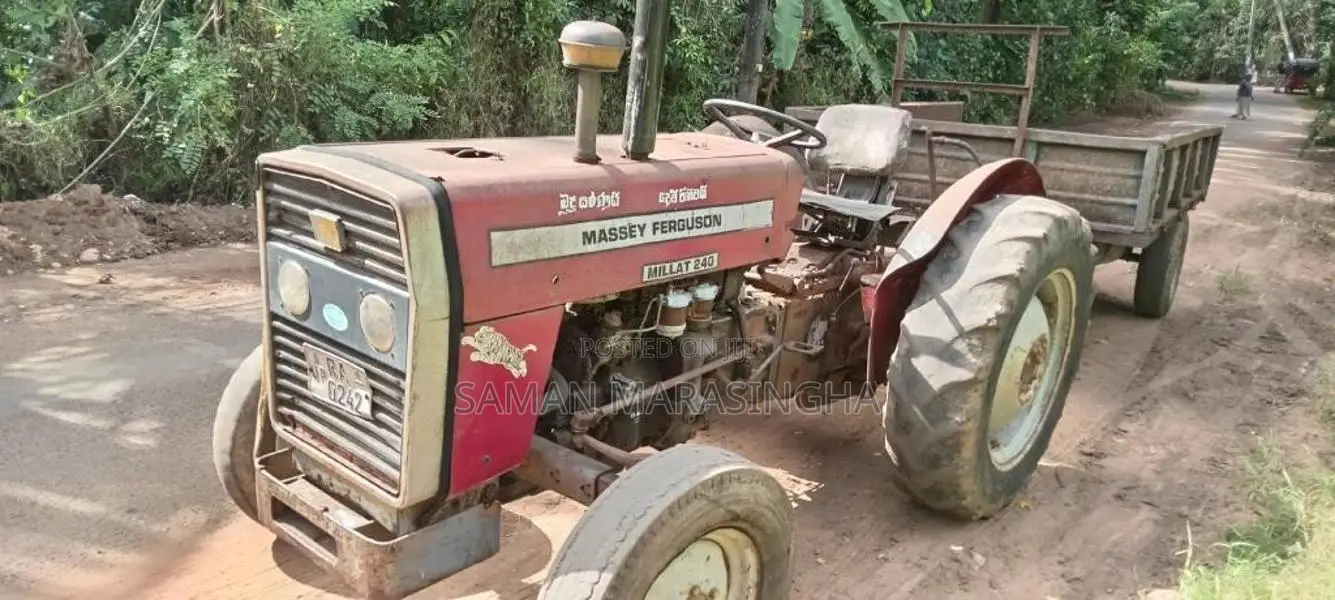 Massey-Ferguson 240 2005 Tractor (Used)