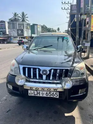 Other Gonow 2007 Pickup (Used)