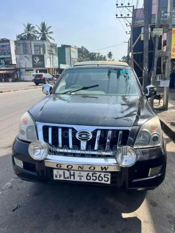 Other Gonow 2007 Pickup (Used)