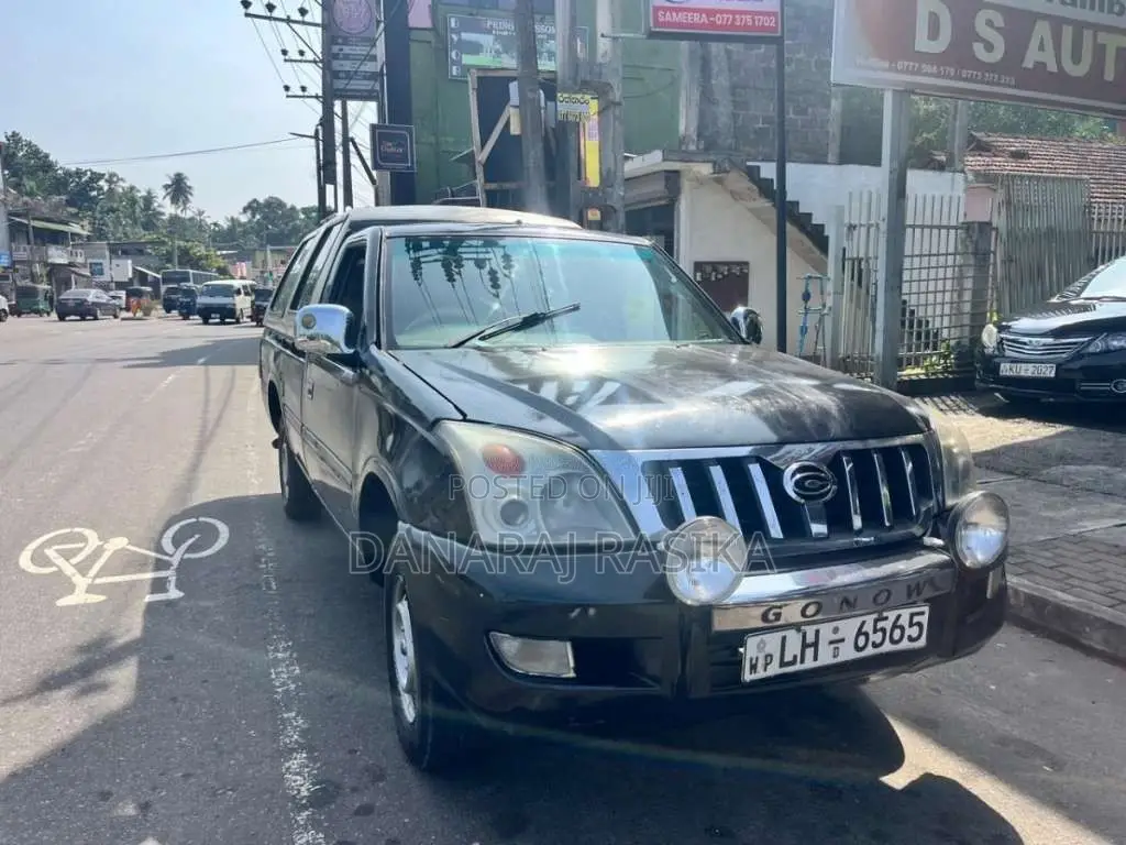 Other Gonow 2007 Pickup (Used)