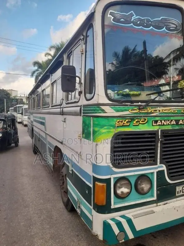 Ashok-Leyland Leyland 2000 Bus (Used)