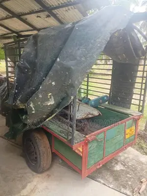 Kubota K600 1995 Tractor (Used)