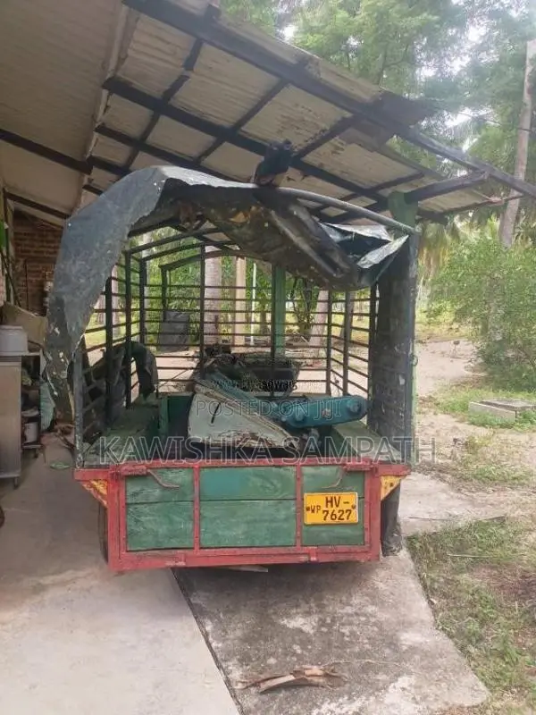 Kubota K600 1995 Tractor (Used)