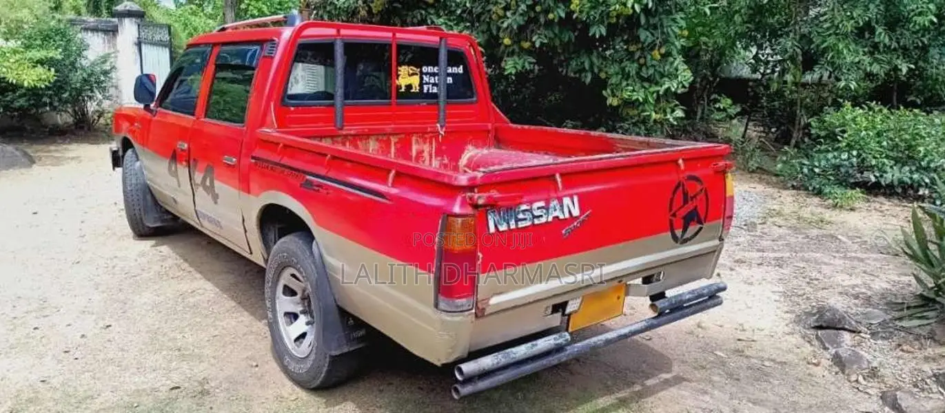 Nissan Datsun 1982 Pickup (Used)