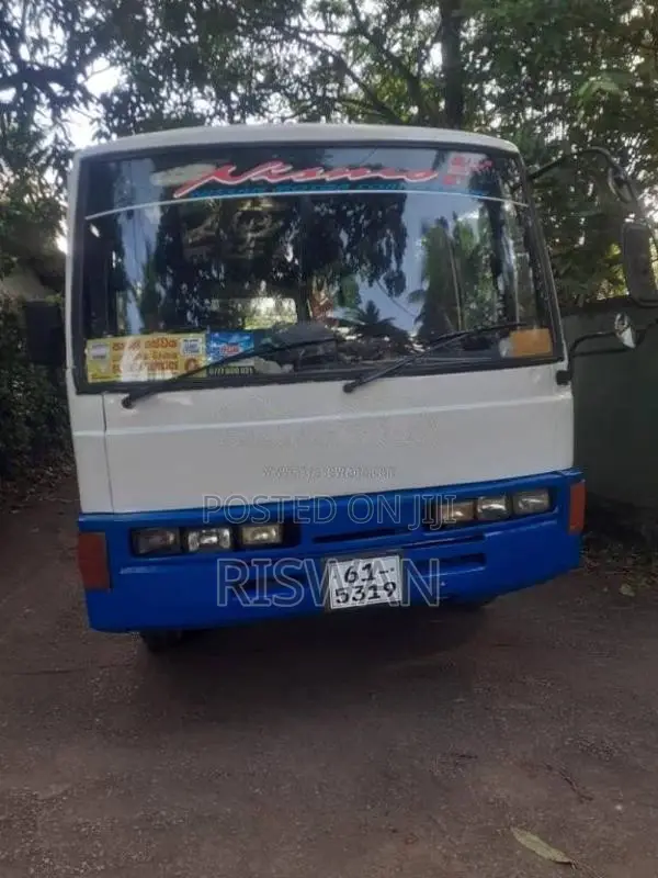 Nissan Civilian 1993 Bus (Used)