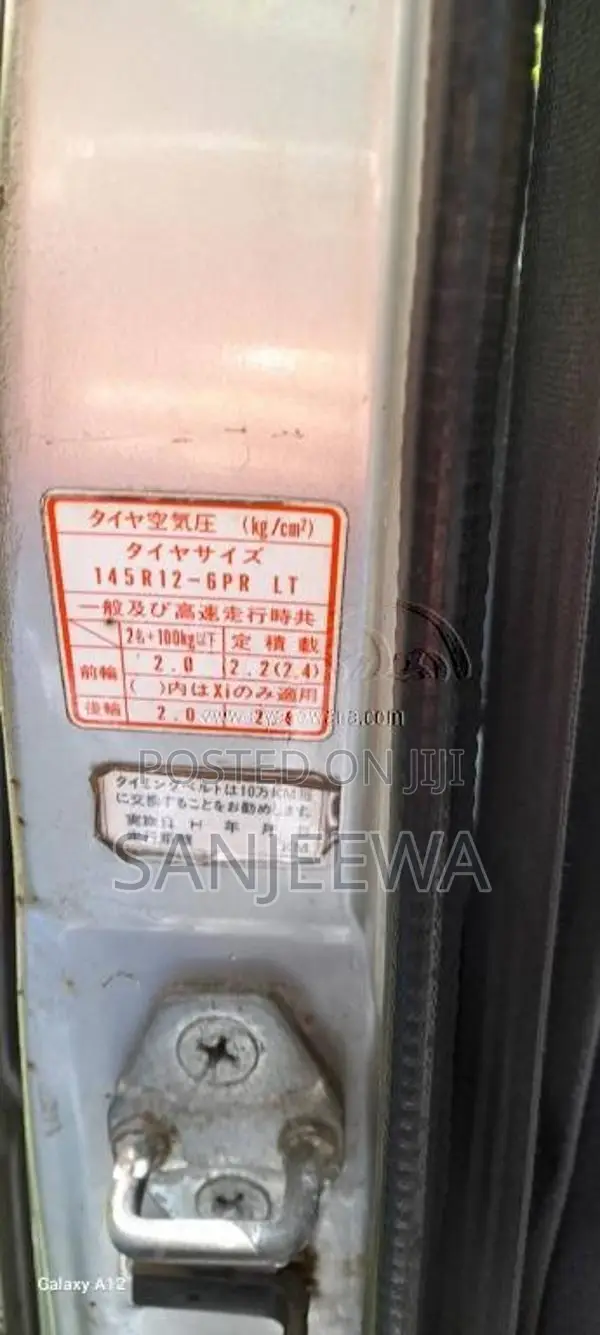 Honda Acty 1998 Van (Used)