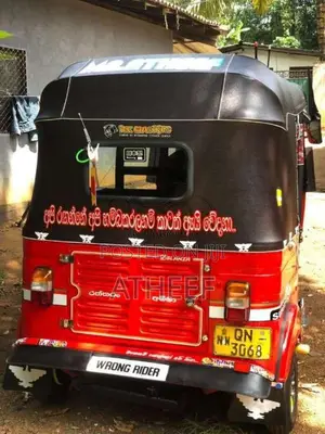 Bajaj 4 Stroke 2008 Three Wheel (Used)