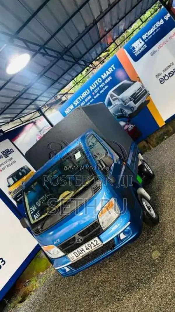 Tata Dimo Batta 2020 Lorry (Used)