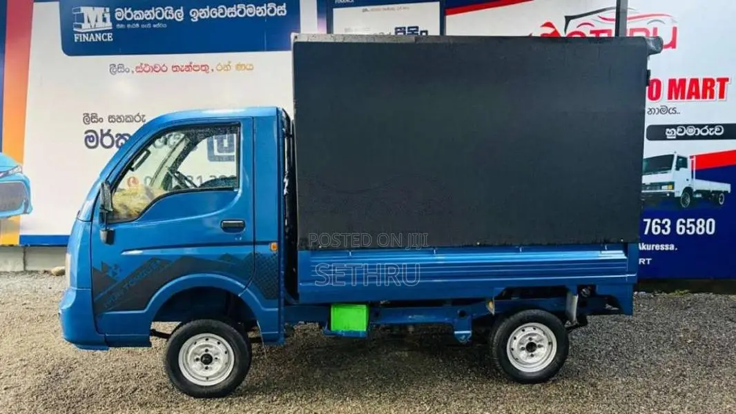 Tata Dimo Batta 2020 Lorry (Used)