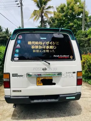 Nissan Caravan 1991 Van (Used)