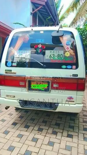 Nissan Caravan 1991 Van (Used)