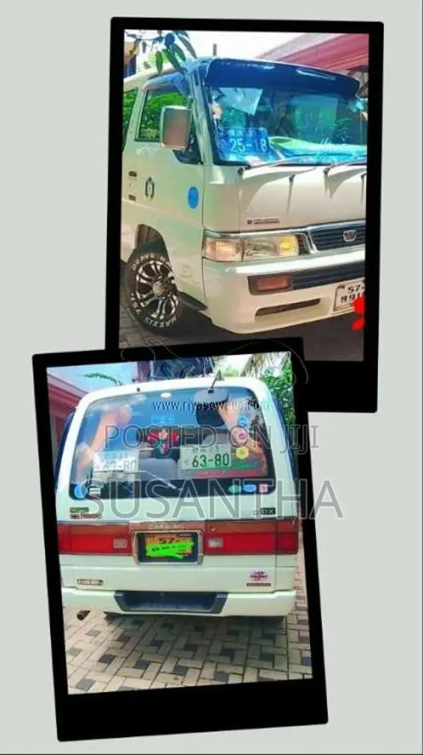Nissan Caravan 1991 Van (Used)
