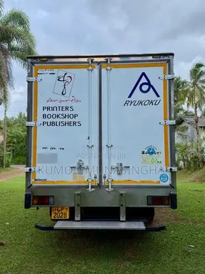 Toyota FREEZER TRUCK 14 5 FEET 2016 Lorry (Used)