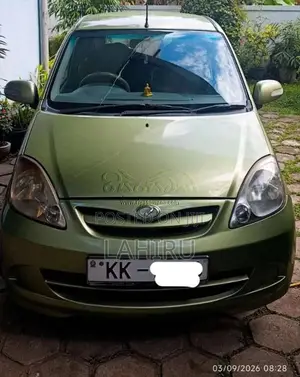Perodua Viva Elite 2008 Car (Used)