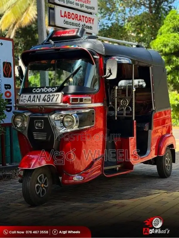 Bajaj RE 4 Stroke 2014 Three Wheel (Used)