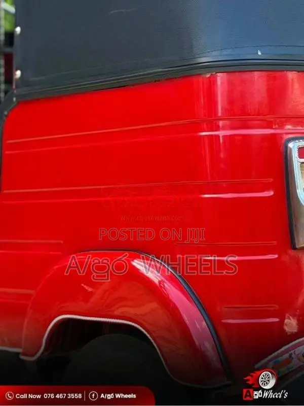 Bajaj RE 4 Stroke 2014 Three Wheel (Used)