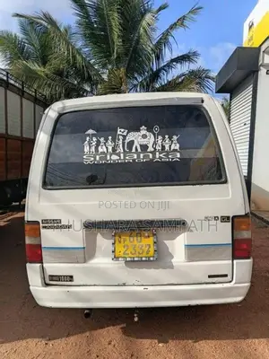 Nissan VRGE23 Caravan Door 4 1980 Van (Used)