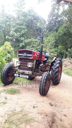 Massey-Ferguson 135 1996 Tractor (Used)