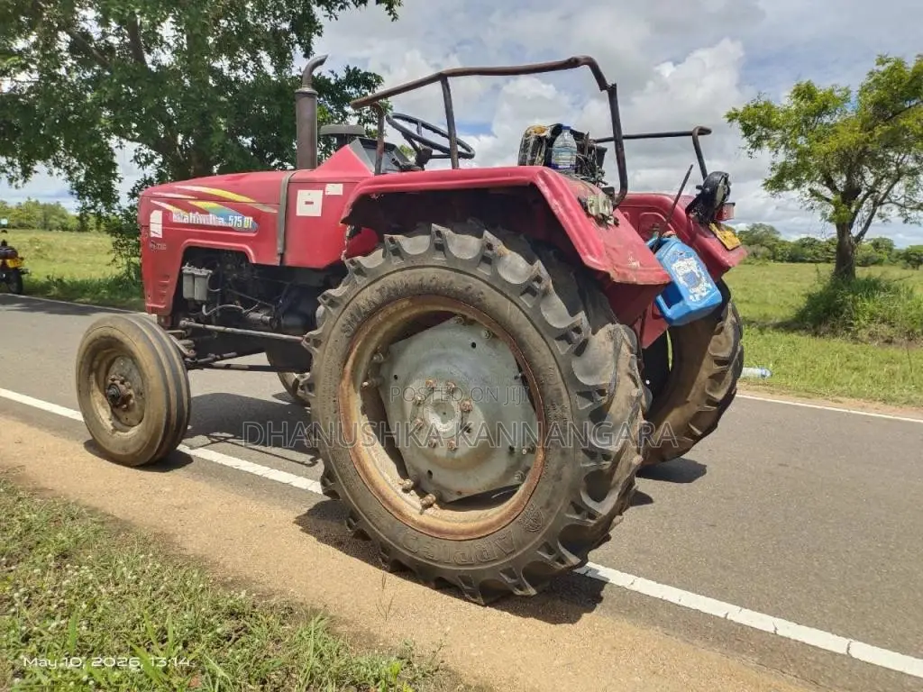 Mahindra 575 Di 2008 Tractor (Used)