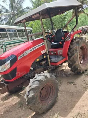 Massey-Ferguson E 1650 2023 Tractor (Used)