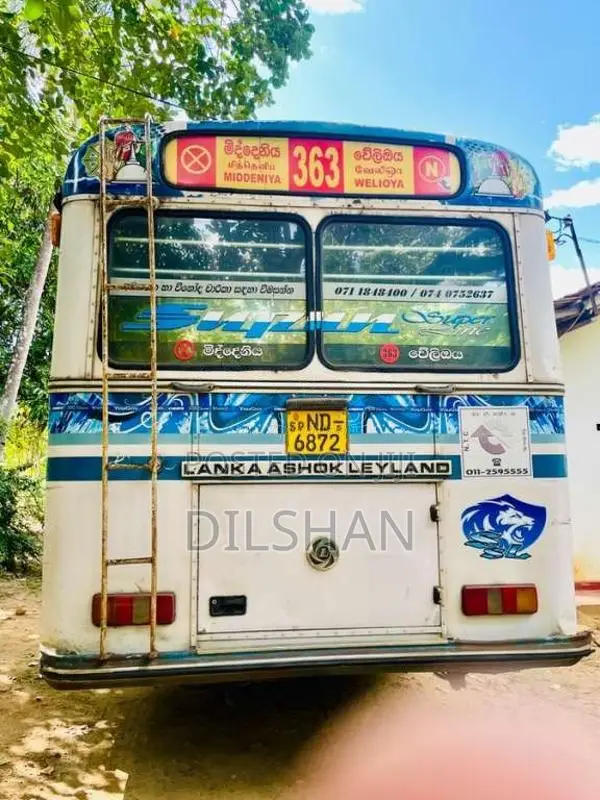 Ashok-Leyland Turbo 2011 Bus (Used)