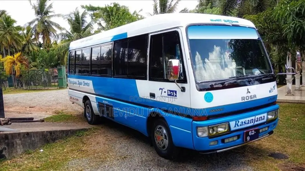 Mitsubishi Baby Rosa 1989 Bus (Used)