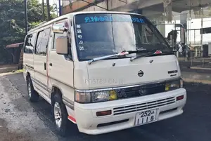 Nissan Caravan Long 1994 Van (Used)
