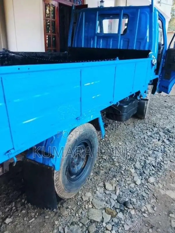Isuzu Lorry Isuzu 1976 Lorry (Used)